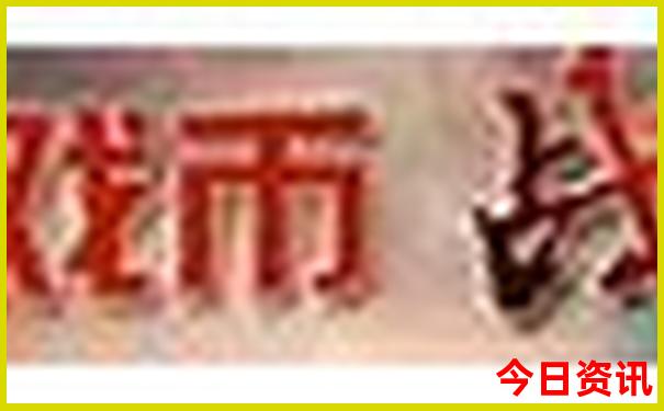 沿海自驾游最佳路线