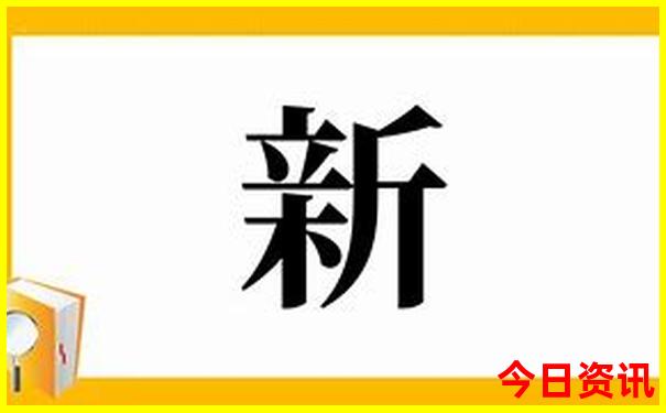 8月最凉快的地方