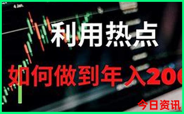 新疆冬天去哪里旅游比较好