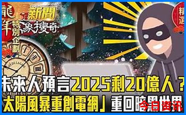 湖北省避暑胜地排名