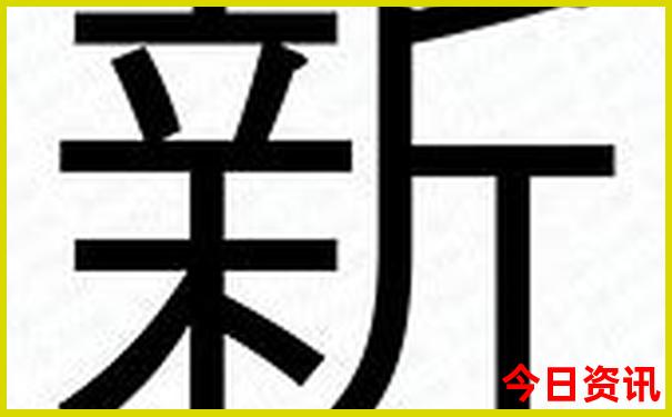 河内必去十大景点排名