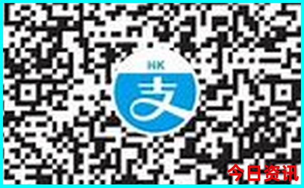 新澳门的开奖结果